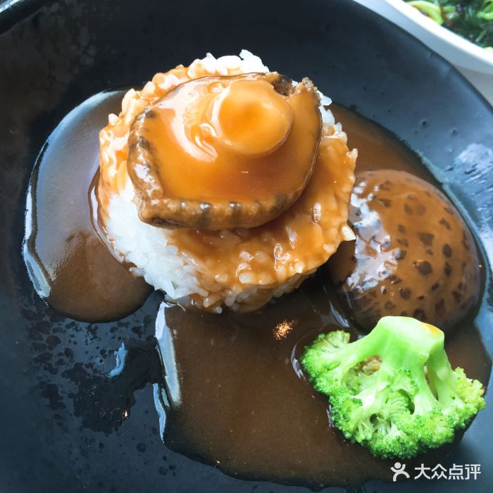 香格里拉大酒店·夏宫鲍鱼捞饭图片 - 第369张