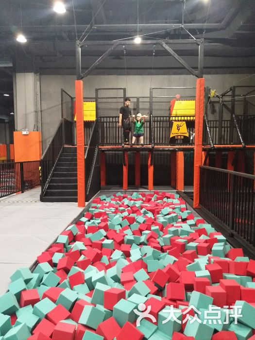 空气湃室内运动嘉年华(龙湖天街店)