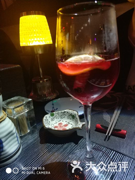 雾都公馆深夜食堂居酒屋热红酒图片 - 第3张