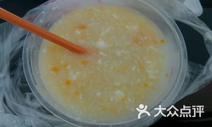 白粥 咸鸭蛋