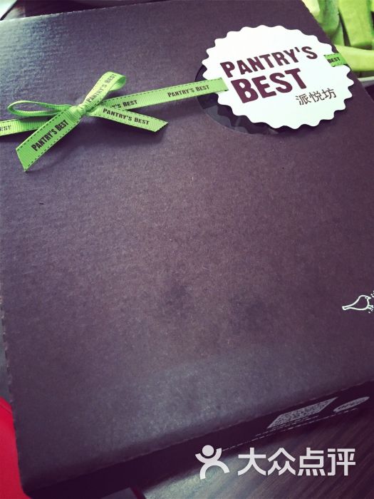 派悦坊-糊涂爱吃茶的相册