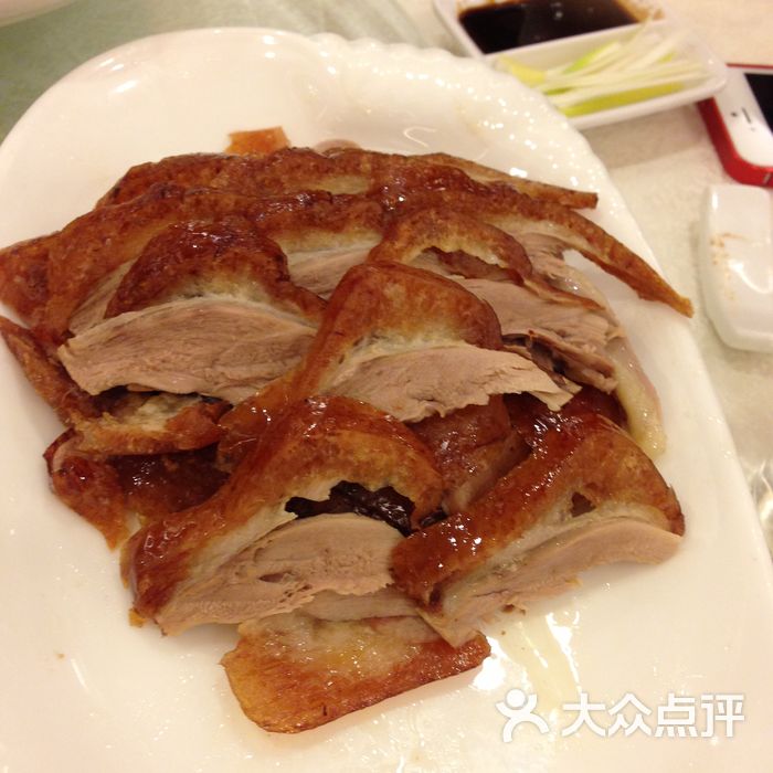 全聚德片皮鸭图片-北京北京菜-大众点评网
