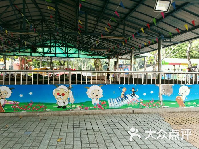 麓湖儿童乐园-图片-广州