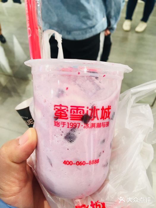 蜜雪冰城(滨江商厦店)蓝莓摇摇奶昔图片