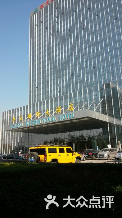 丰大国际大酒店图片-北京五星级酒店-大众点评网