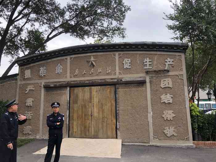 西港花园-"西港花园是秦皇岛西港工业遗产项目的一.