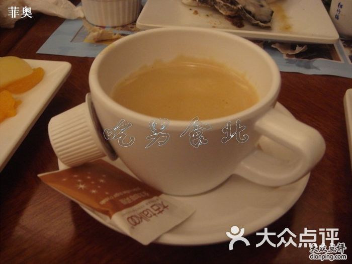 海鲜自助_海贼王牛排海鲜自助_海鲜自助连锁(2)