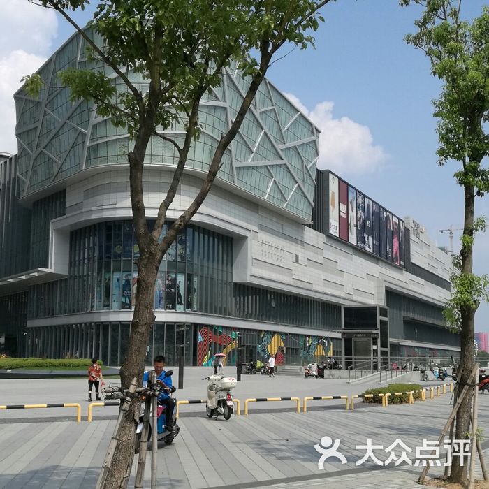 铜锣湾广场图片-北京综合商场-大众点评网