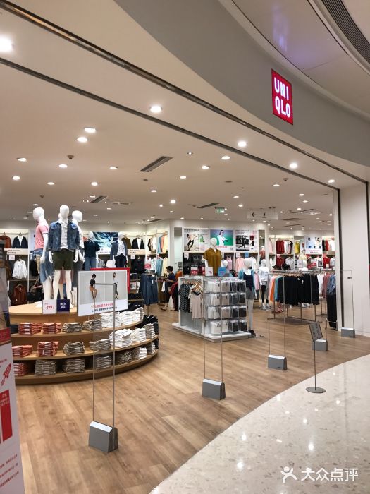 优衣库(青岛万象城店)图片