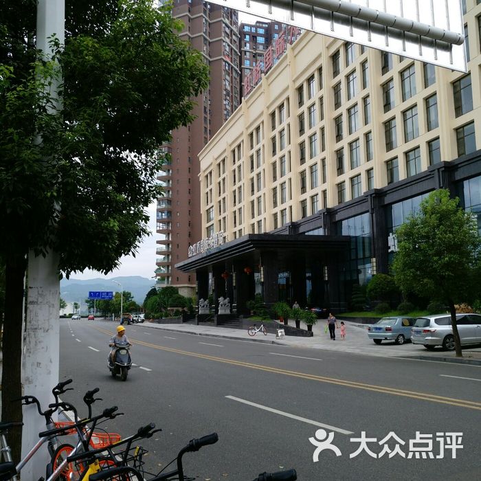 宜昌虹桥国际大酒店