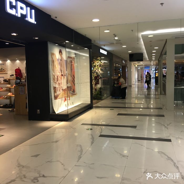 华联商厦(望京店)图片 - 第9张