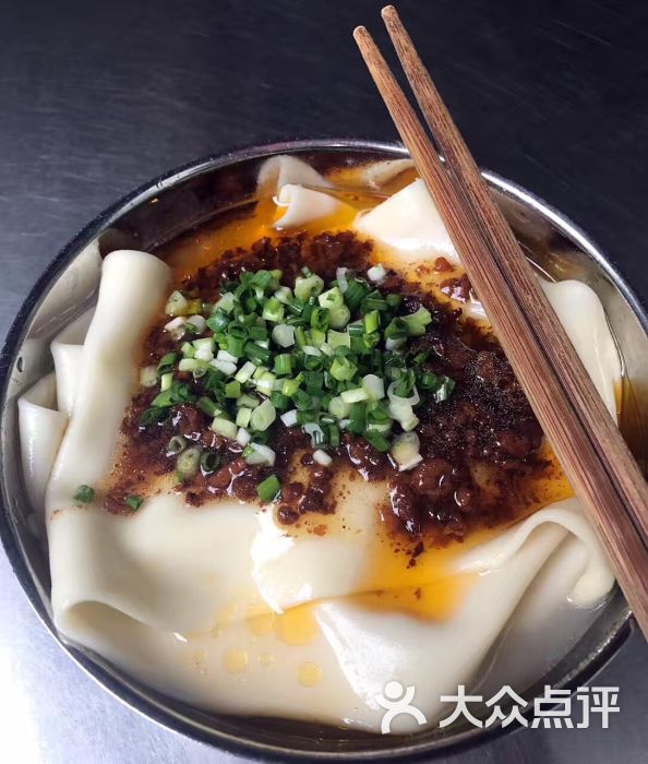 杂酱鸡汤铺盖面