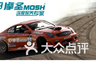 汽车服务排名_新能源汽车排名