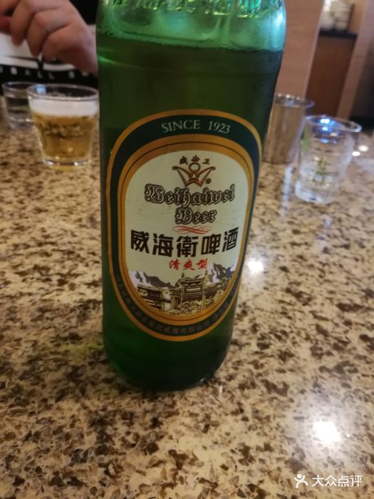 威海卫啤酒