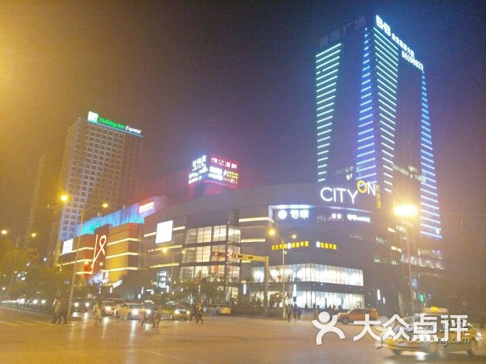 city on熙地港购物中心(西安店)图片 - 第2张