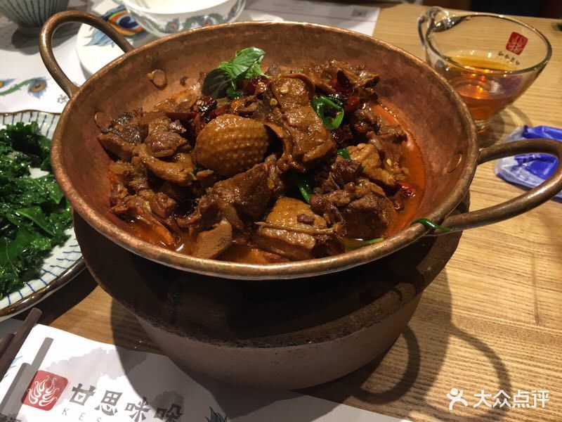 甘思咪哚·云南菜(皇庭广场店)大山焖鸭图片 - 第324张