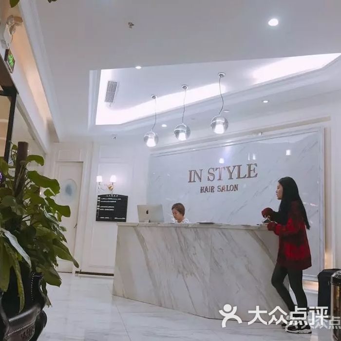 instyle造型