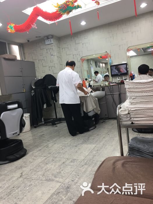 四联美发(王府井店)图片 - 第88张