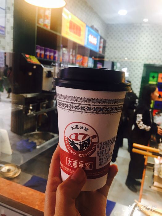 大通冰室丝袜奶茶图片