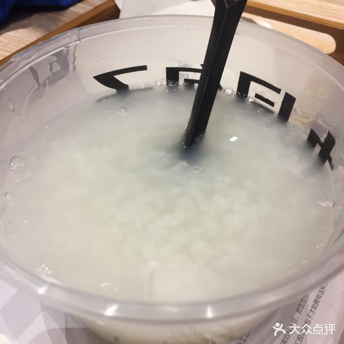 九园包子(解放碑国泰店)白米粥图片 - 第1张