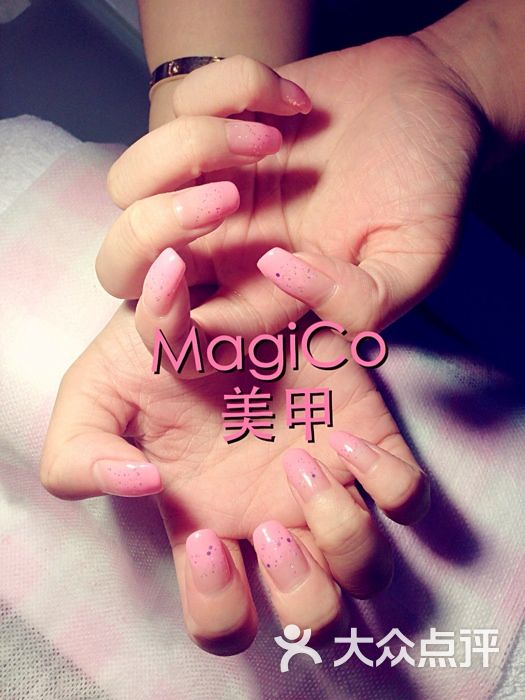 magico美甲美睫工作室粉色渐变图片 第243张