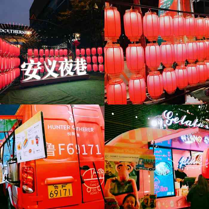 安义夜巷-"如果想去吃小吃的话就算了,因为根本挤不进