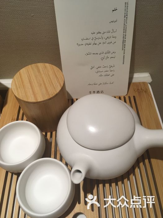 全季酒店(沈阳中街地铁站店)图片 - 第2张图片