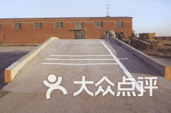 沈阳驾校排名_沈阳驾校体检单照片(2)