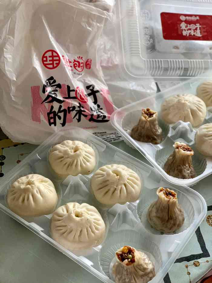 一品名仕包子(兰溪路店)