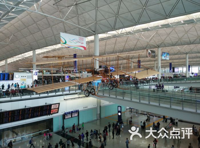香港国际机场(赤鱲角机场)航站楼图片 - 第3张