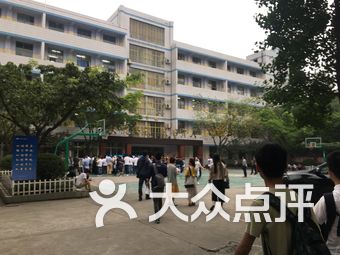 成都市技师学院(成华校区)