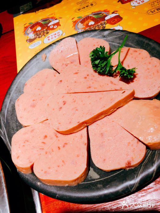谭鸭血老火锅·匠心(环球港旗舰店)厚切午餐肉图片
