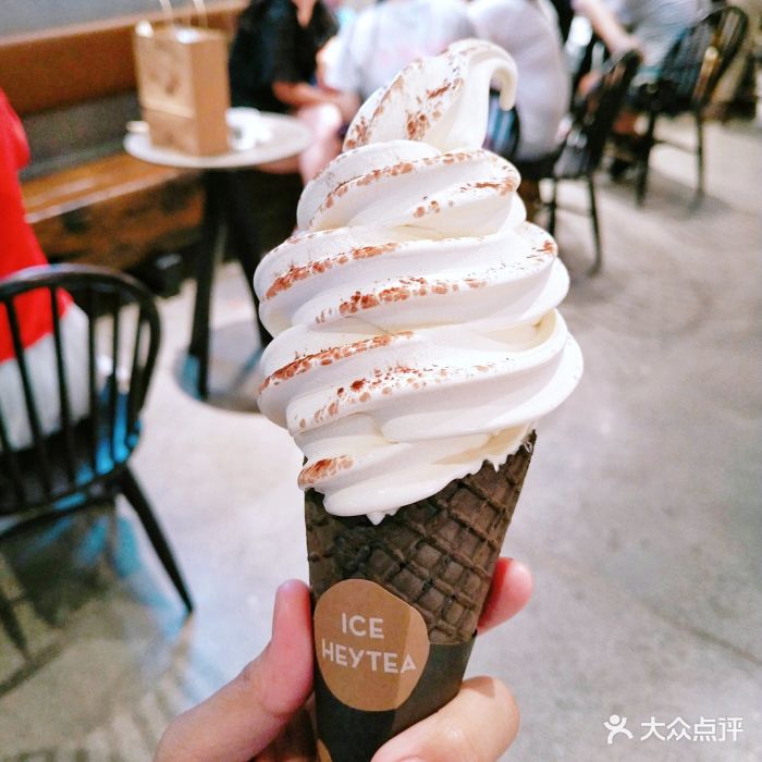 金凤茶王冰淇淋