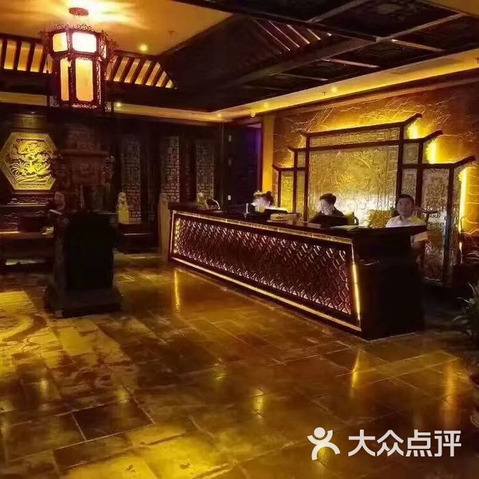 吉源国际水疗馆