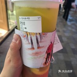 曲谱上面的弧线叫什么(3)