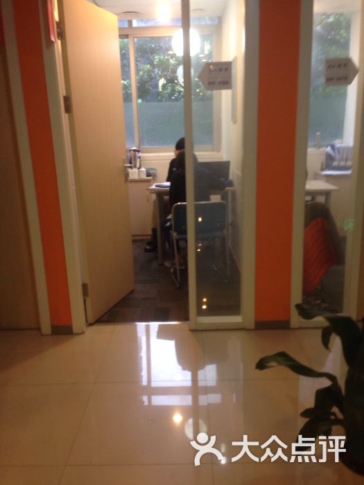 精锐教育(滨江东学习中心)-图片-广州教育培训