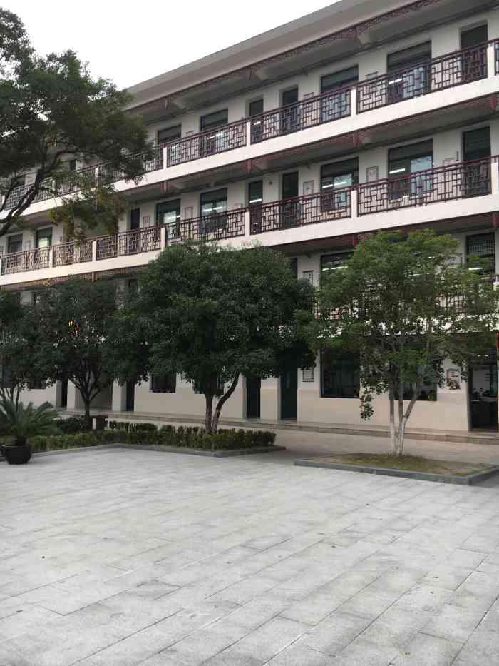 苏州市第十六中学