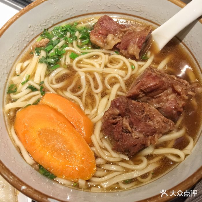 九毛九山西面馆(花城汇店)大块牛肉面图片 第752张