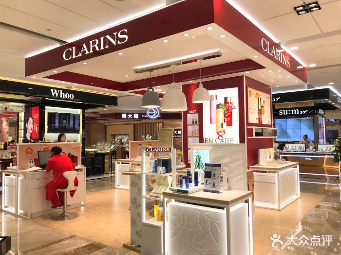 clarins(杭州银泰西湖店)门面图片