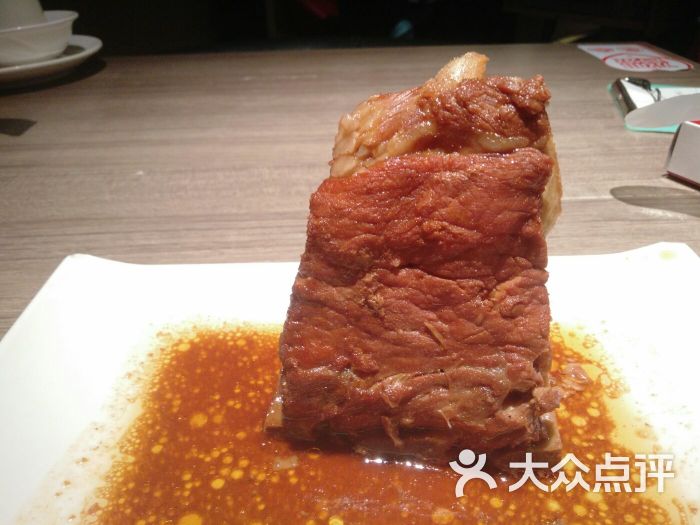 九毛九山西面馆(万菱汇店)酱骨架图片 - 第53张
