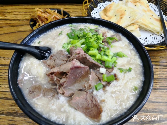 倔老头牛肉糁(海都总店)图片 - 第34张
