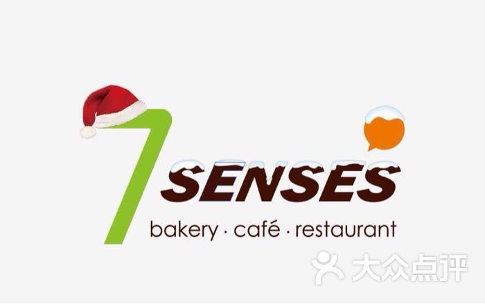 7senses(海信店)图片 - 第15张