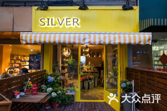 silver fleur 银 花物工作室门头图片 第2张