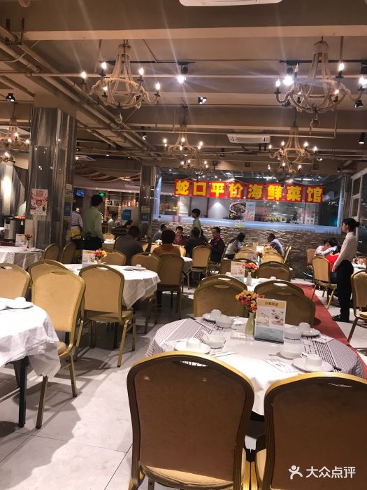 强记海鲜菜馆(蛇口店)图片 第288张