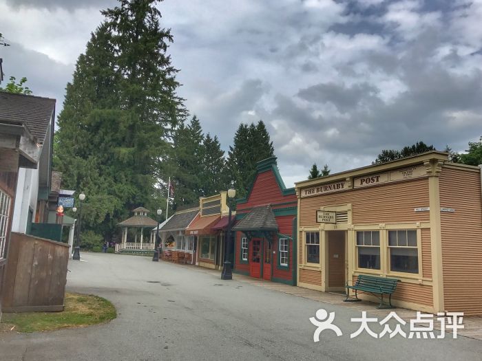 burnaby village museum图片 - 第4张