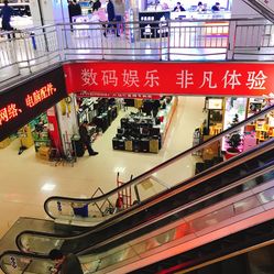 【大利嘉城a区】电话_地址_价格_营业时间_台