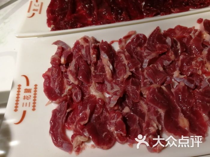 花田里·臻牛潮汕牛肉火锅(水平方店-三花腱图片-南京美食-大众点评