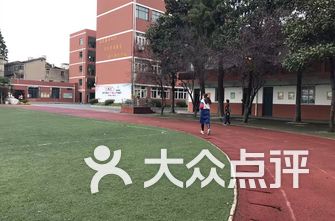 江岸区小学排名_江岸区新村小学