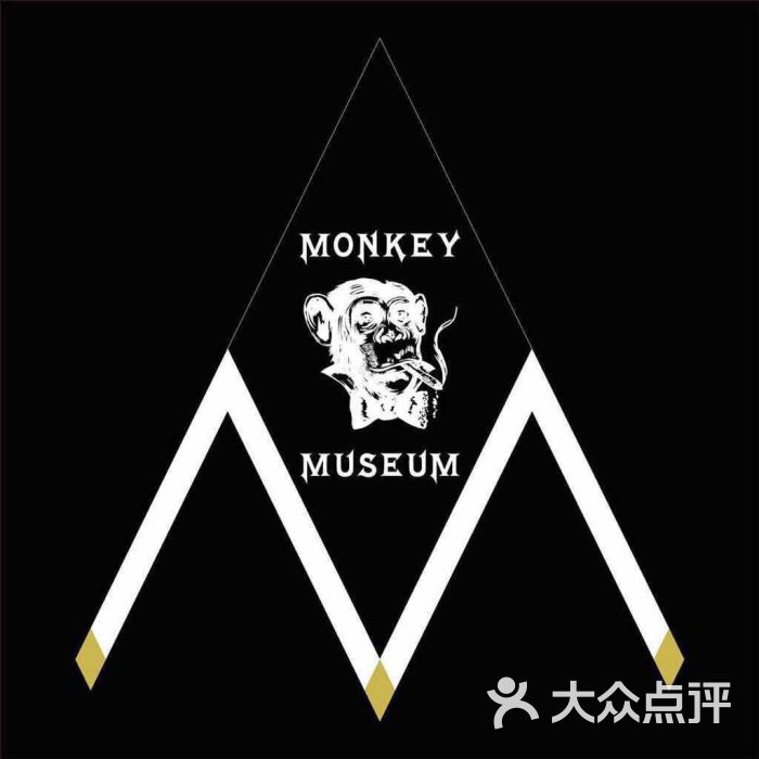 monkey musume图片 - 第3张