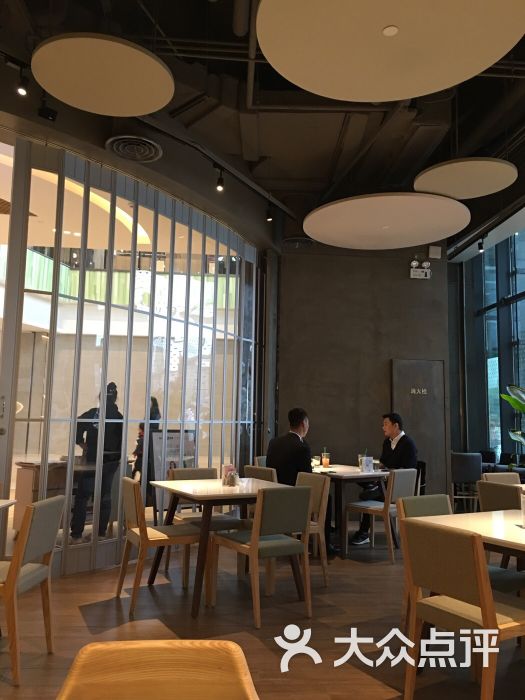 新元素餐厅(七宝万科广场店)-图片-上海美食-大众点评